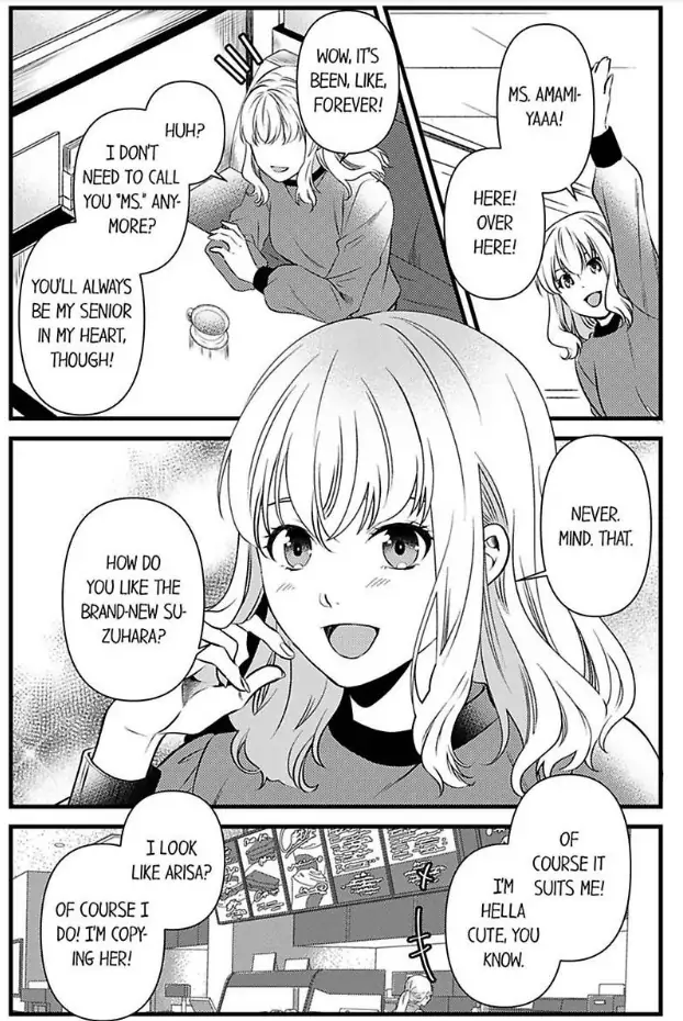 Joushi wa Furin ni Fukuma Remasu ka? Chapter 24 - page 19