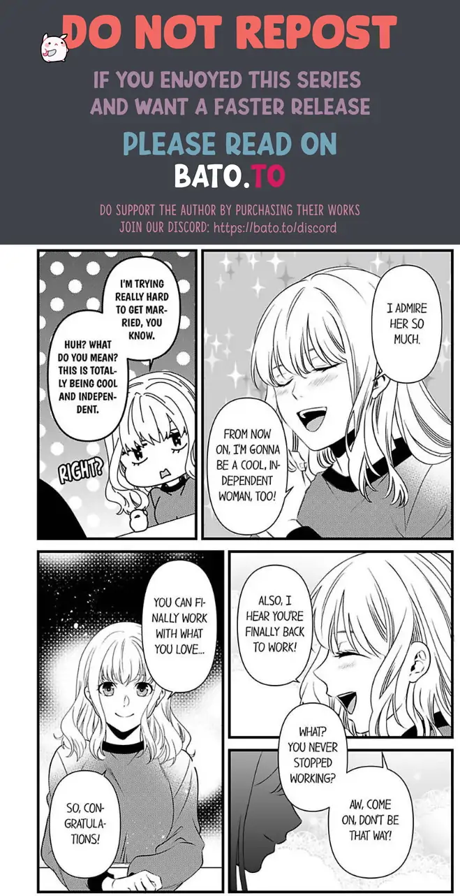 Joushi wa Furin ni Fukuma Remasu ka? Chapter 24 - page 20