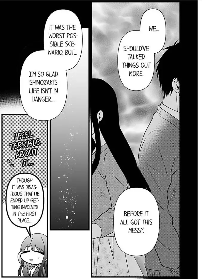 Joushi wa Furin ni Fukuma Remasu ka? Chapter 24 - page 3