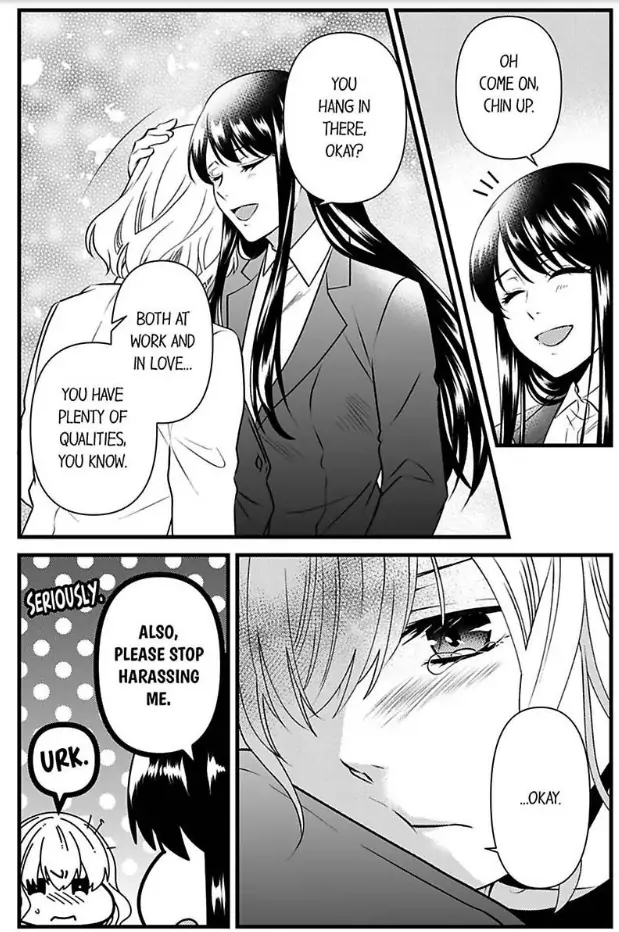 Joushi wa Furin ni Fukuma Remasu ka? Chapter 24 - page 6