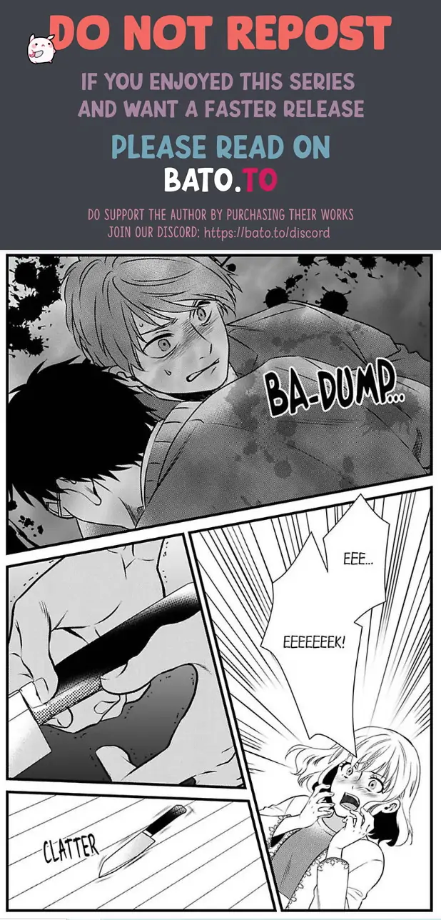Joushi wa Furin ni Fukuma Remasu ka? Chapter 23 - page 1