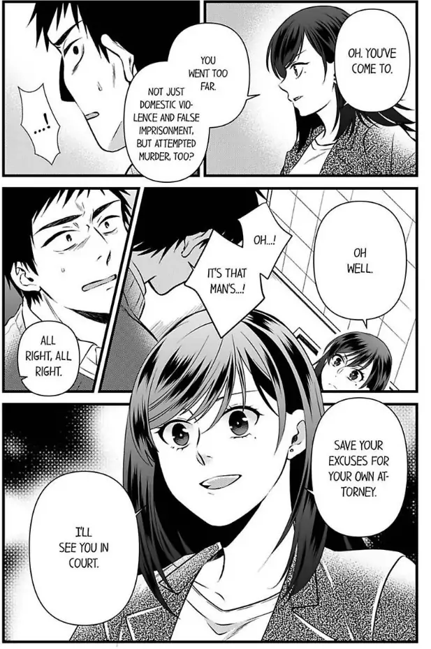 Joushi wa Furin ni Fukuma Remasu ka? Chapter 23 - page 13