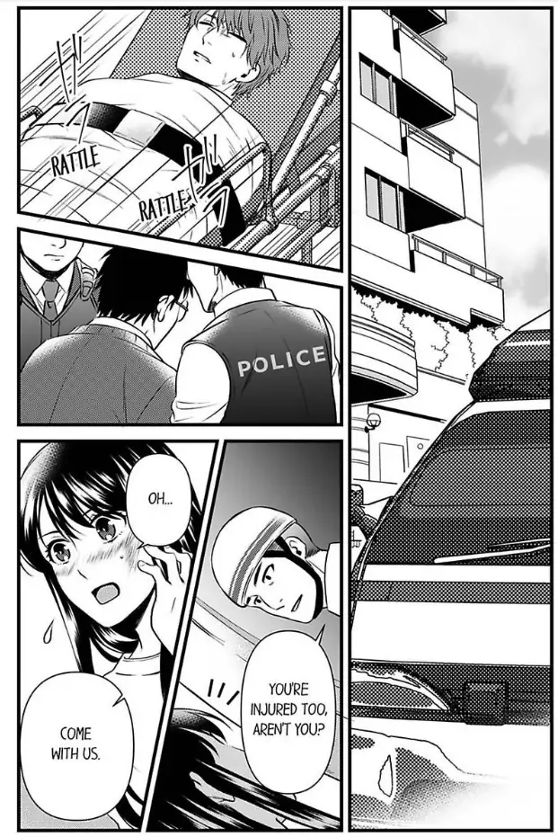 Joushi wa Furin ni Fukuma Remasu ka? Chapter 23 - page 14