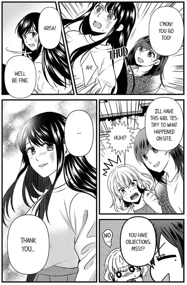 Joushi wa Furin ni Fukuma Remasu ka? Chapter 23 - page 15