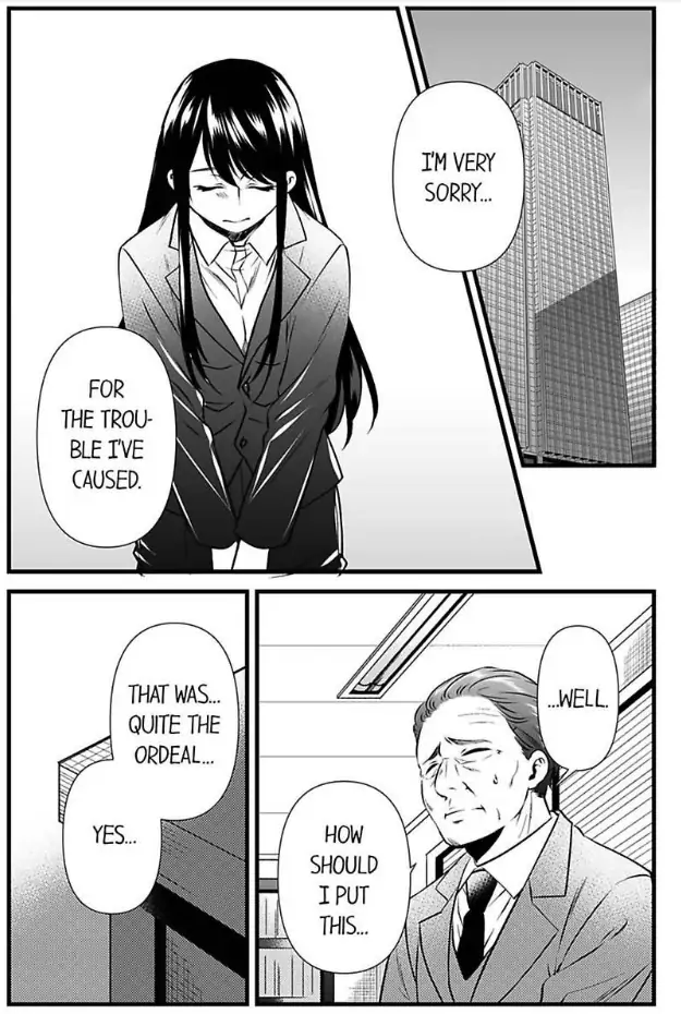 Joushi wa Furin ni Fukuma Remasu ka? Chapter 23 - page 17