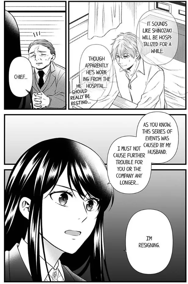 Joushi wa Furin ni Fukuma Remasu ka? Chapter 23 - page 18