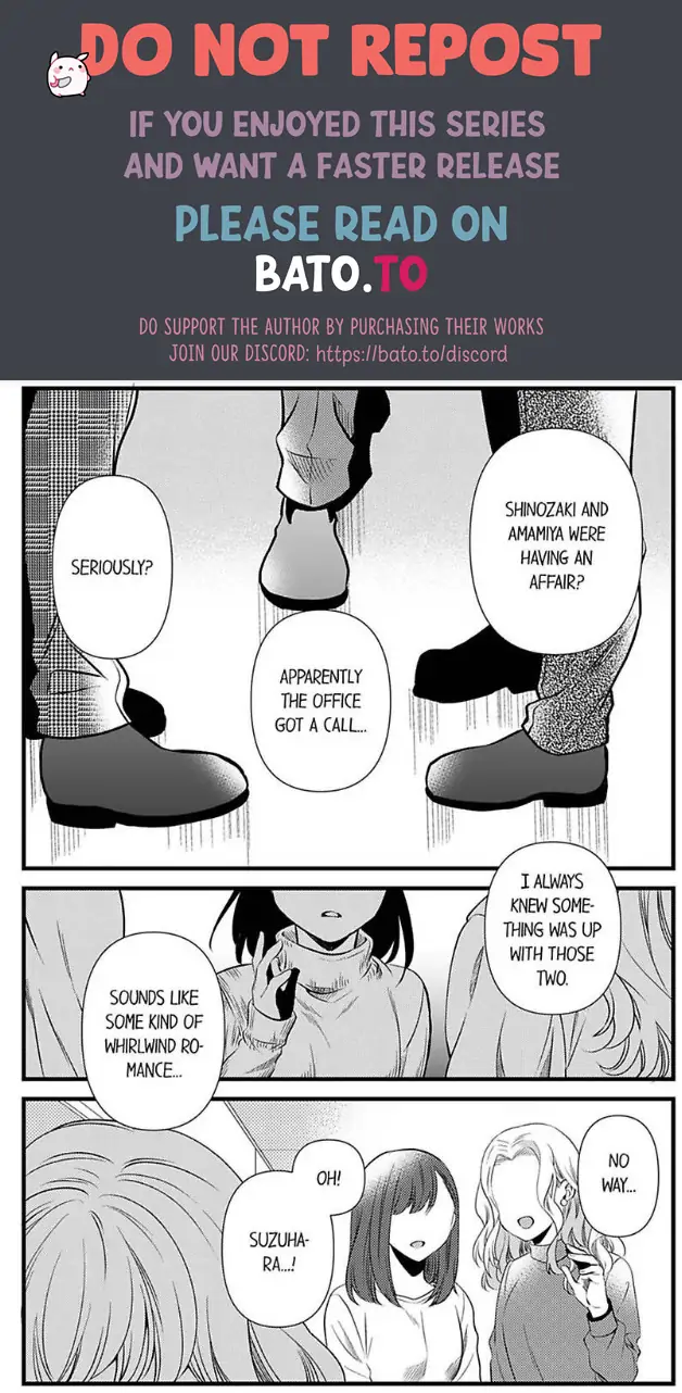 Joushi wa Furin ni Fukuma Remasu ka? Chapter 23 - page 20
