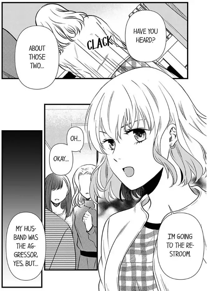 Joushi wa Furin ni Fukuma Remasu ka? Chapter 23 - page 21