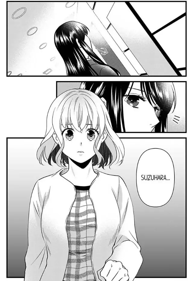 Joushi wa Furin ni Fukuma Remasu ka? Chapter 23 - page 24