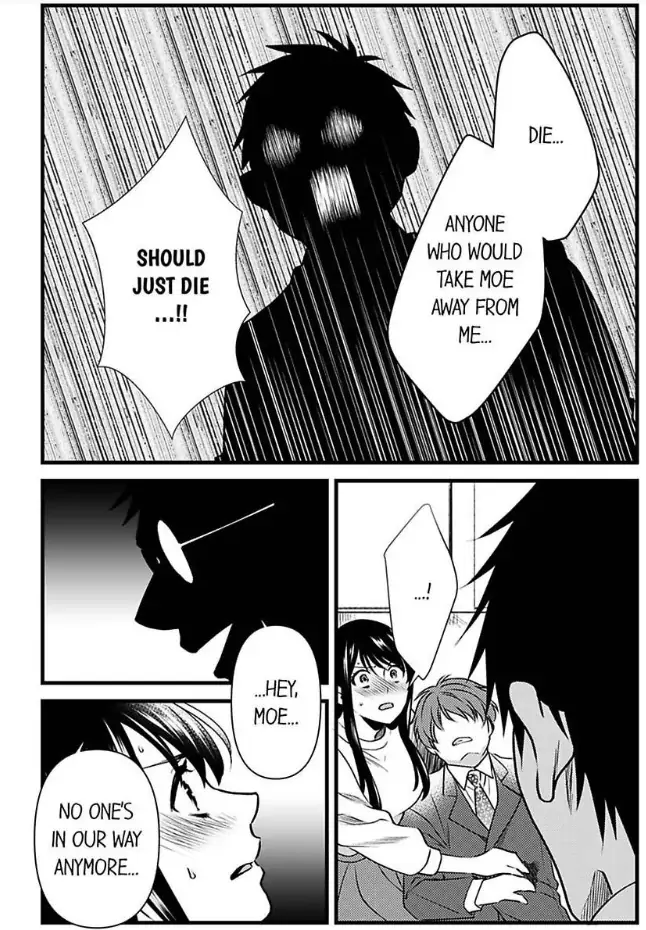 Joushi wa Furin ni Fukuma Remasu ka? Chapter 23 - page 4