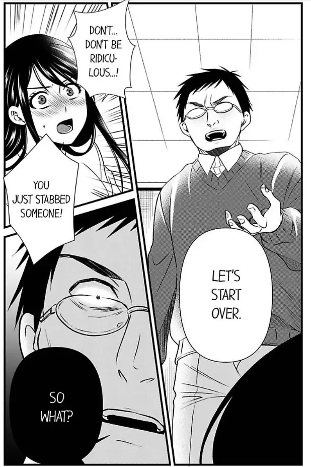 Joushi wa Furin ni Fukuma Remasu ka? Chapter 23 - page 5