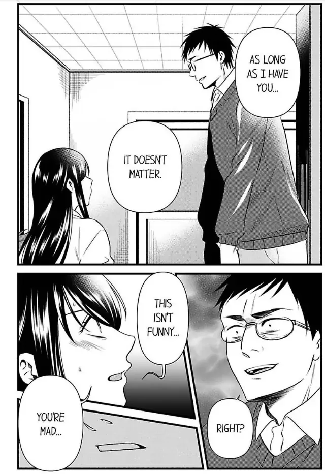 Joushi wa Furin ni Fukuma Remasu ka? Chapter 23 - page 6