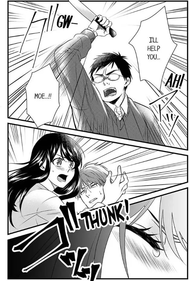 Joushi wa Furin ni Fukuma Remasu ka? Chapter 23 - page 8