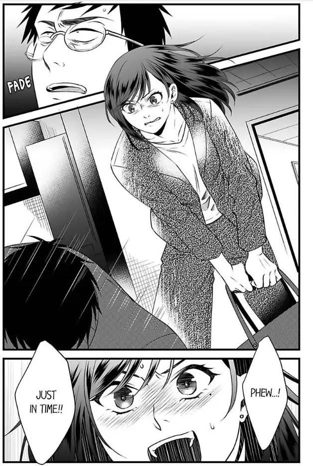 Joushi wa Furin ni Fukuma Remasu ka? Chapter 23 - page 9