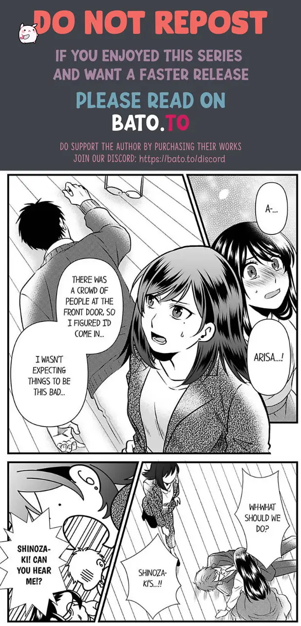 Joushi wa Furin ni Fukuma Remasu ka? Chapter 23 - page 10