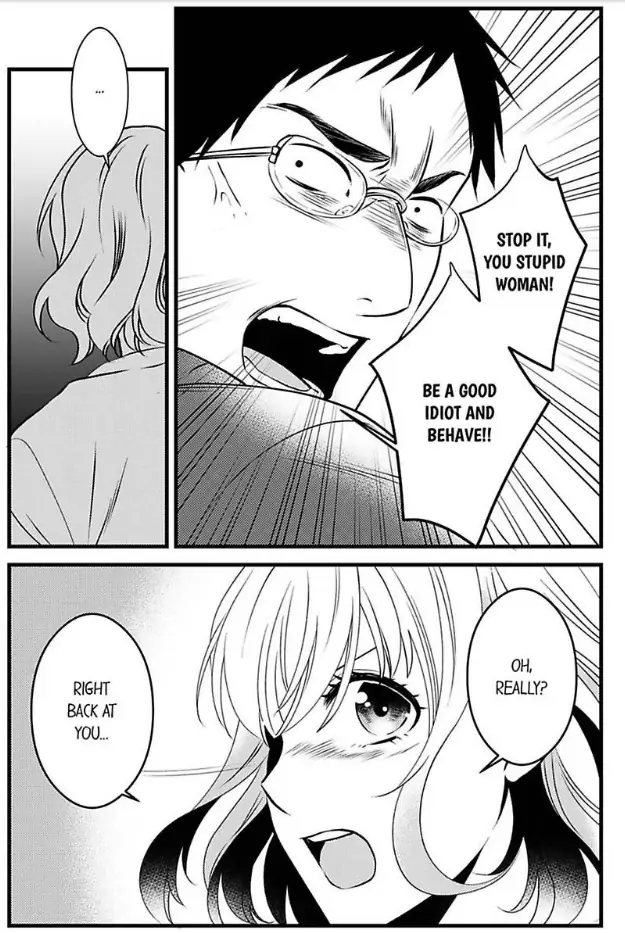 Joushi wa Furin ni Fukuma Remasu ka? Chapter 22 - page 17