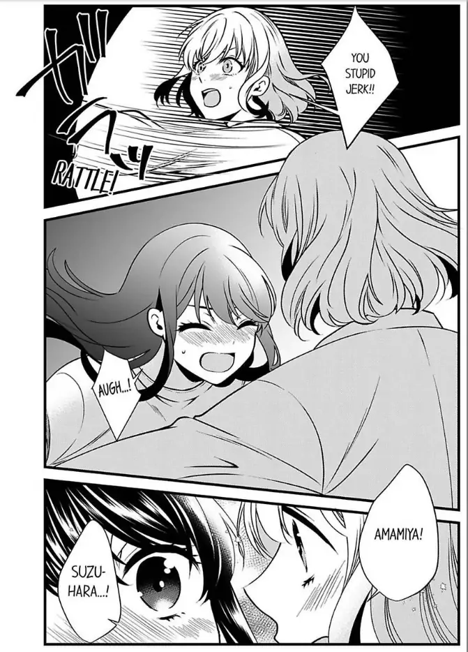 Joushi wa Furin ni Fukuma Remasu ka? Chapter 22 - page 18