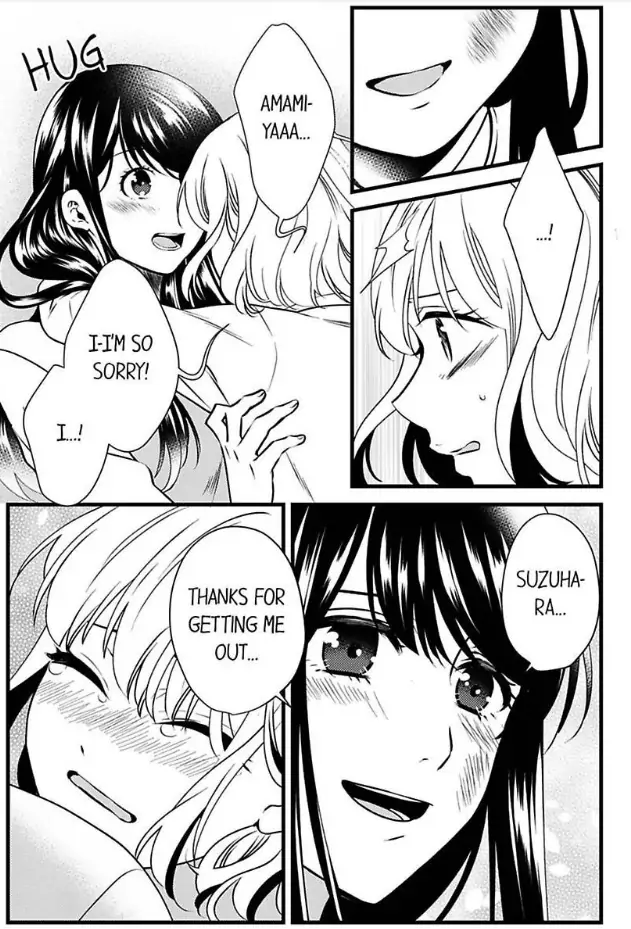 Joushi wa Furin ni Fukuma Remasu ka? Chapter 22 - page 19