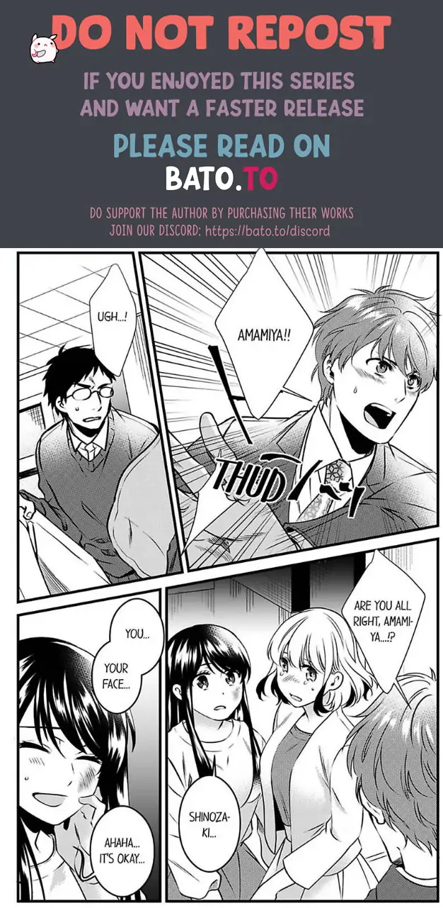 Joushi wa Furin ni Fukuma Remasu ka? Chapter 22 - page 20