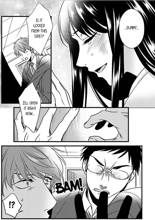 Joushi wa Furin ni Fukuma Remasu ka? Chapter 22 - page 3