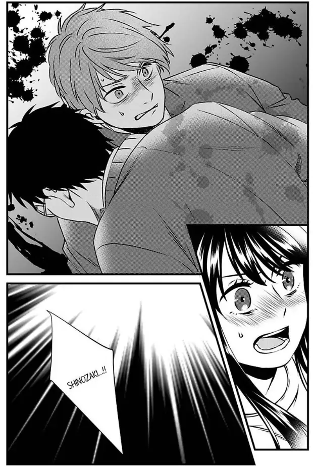 Joushi wa Furin ni Fukuma Remasu ka? Chapter 22 - page 24