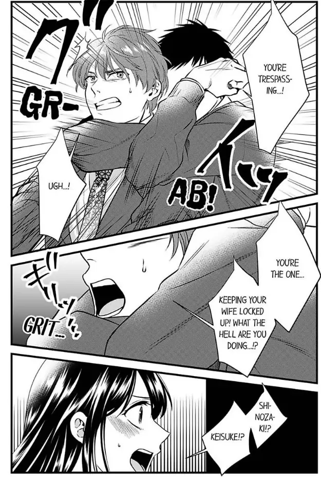 Joushi wa Furin ni Fukuma Remasu ka? Chapter 22 - page 4