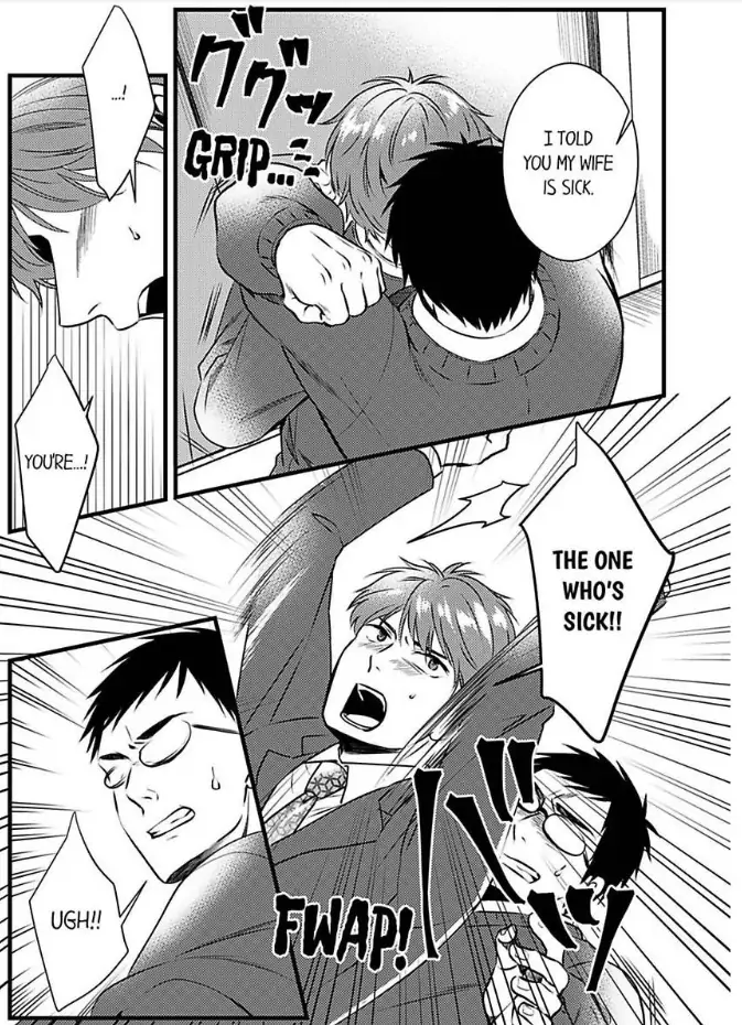 Joushi wa Furin ni Fukuma Remasu ka? Chapter 22 - page 5