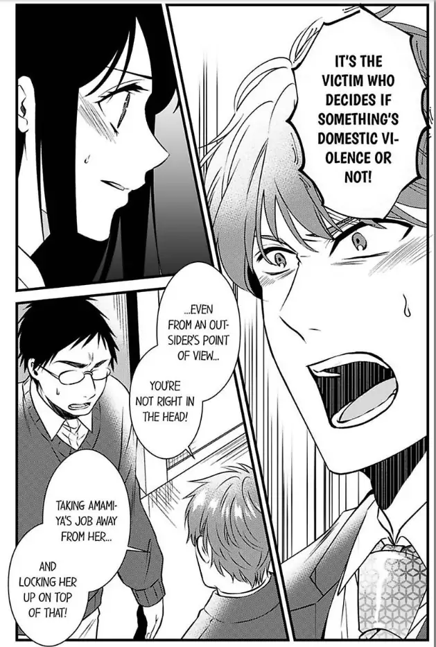Joushi wa Furin ni Fukuma Remasu ka? Chapter 22 - page 8