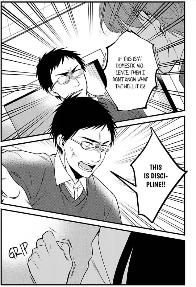 Joushi wa Furin ni Fukuma Remasu ka? Chapter 22 - page 9
