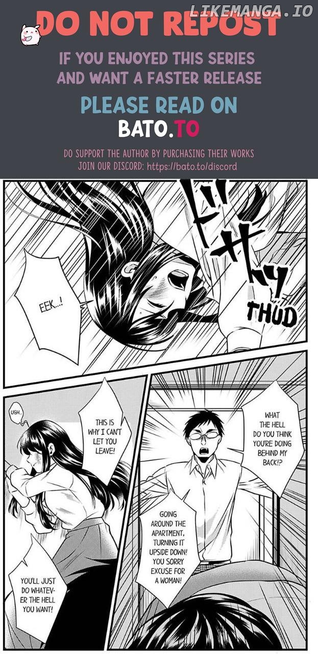 Joushi wa Furin ni Fukuma Remasu ka? Chapter 20 - page 1