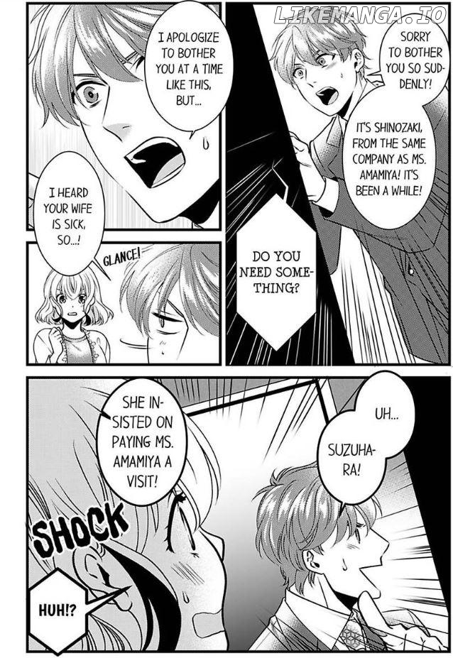 Joushi wa Furin ni Fukuma Remasu ka? Chapter 20 - page 12