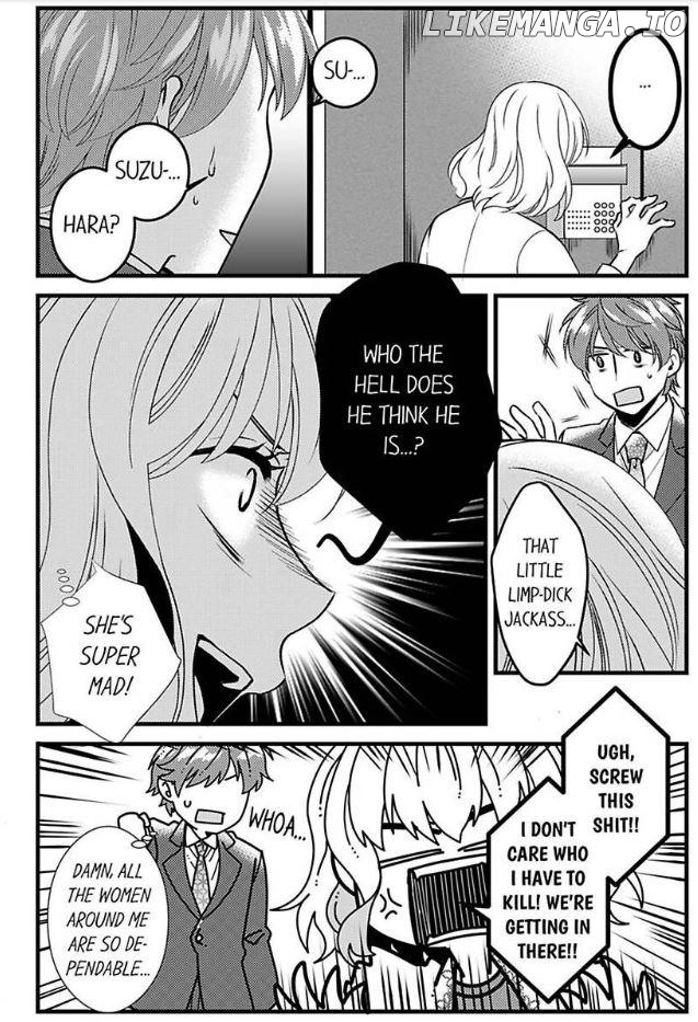 Joushi wa Furin ni Fukuma Remasu ka? Chapter 20 - page 18