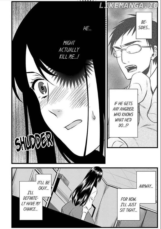 Joushi wa Furin ni Fukuma Remasu ka? Chapter 20 - page 22