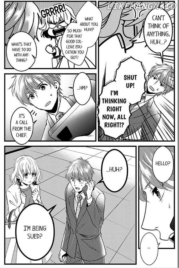 Joushi wa Furin ni Fukuma Remasu ka? Chapter 20 - page 24