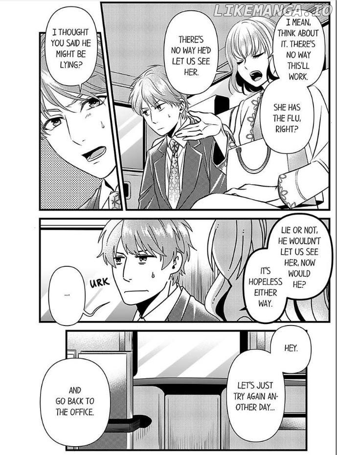 Joushi wa Furin ni Fukuma Remasu ka? Chapter 20 - page 4