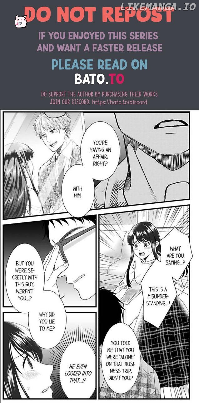 Joushi wa Furin ni Fukuma Remasu ka? Chapter 10 - page 1