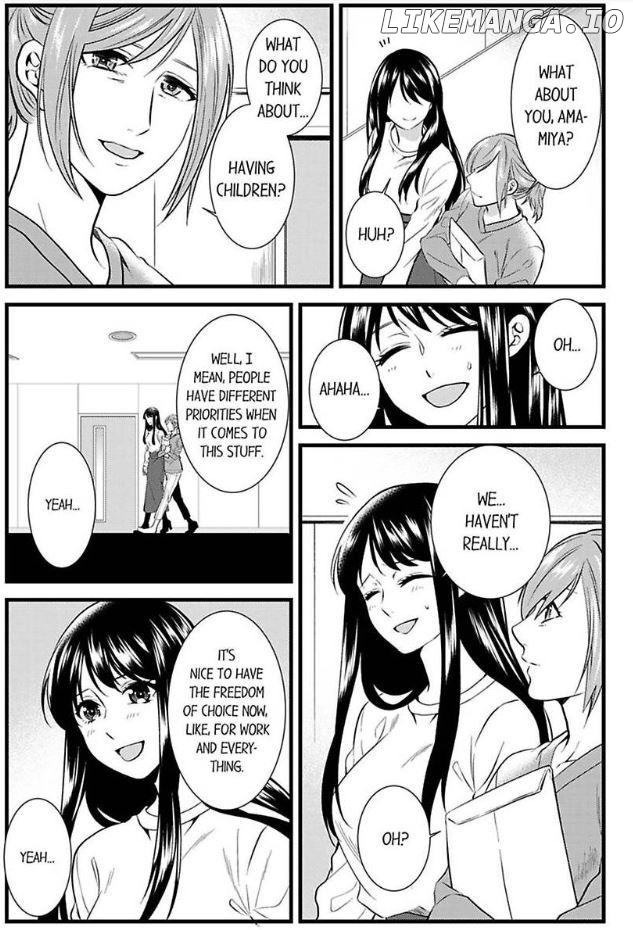 Joushi wa Furin ni Fukuma Remasu ka? Chapter 10 - page 11