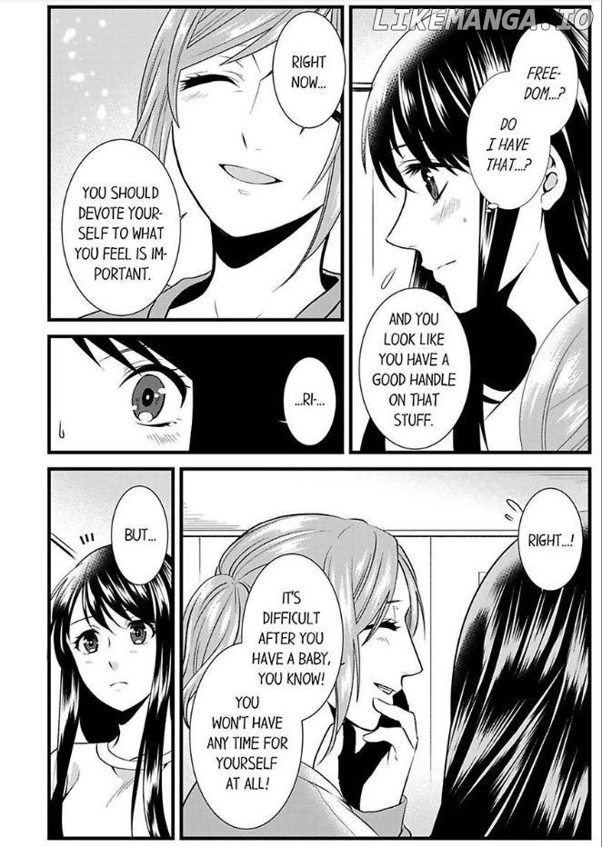 Joushi wa Furin ni Fukuma Remasu ka? Chapter 10 - page 12