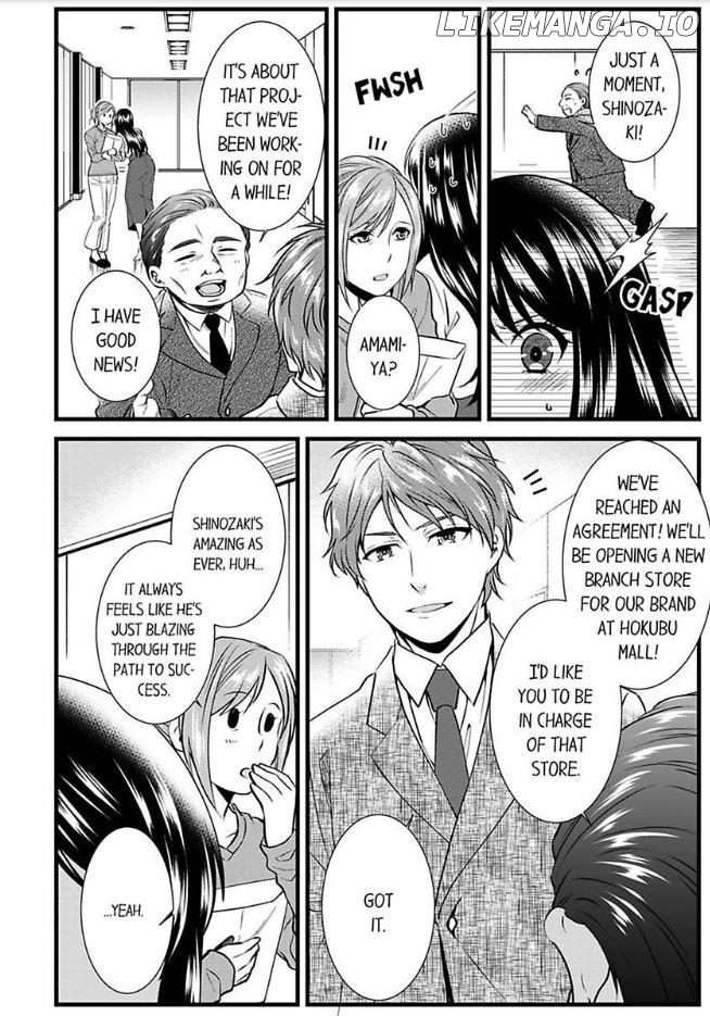 Joushi wa Furin ni Fukuma Remasu ka? Chapter 10 - page 14
