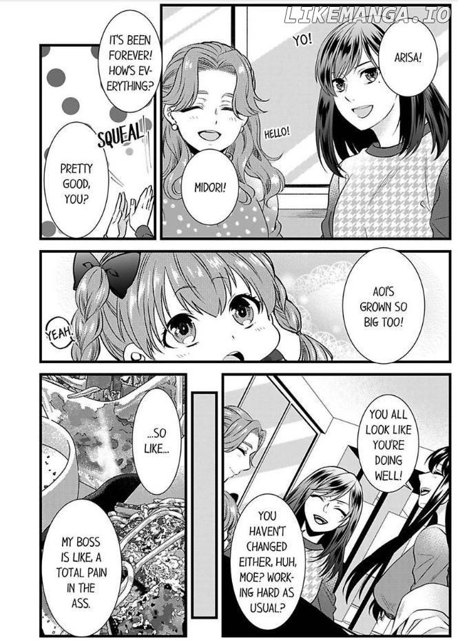 Joushi wa Furin ni Fukuma Remasu ka? Chapter 10 - page 16