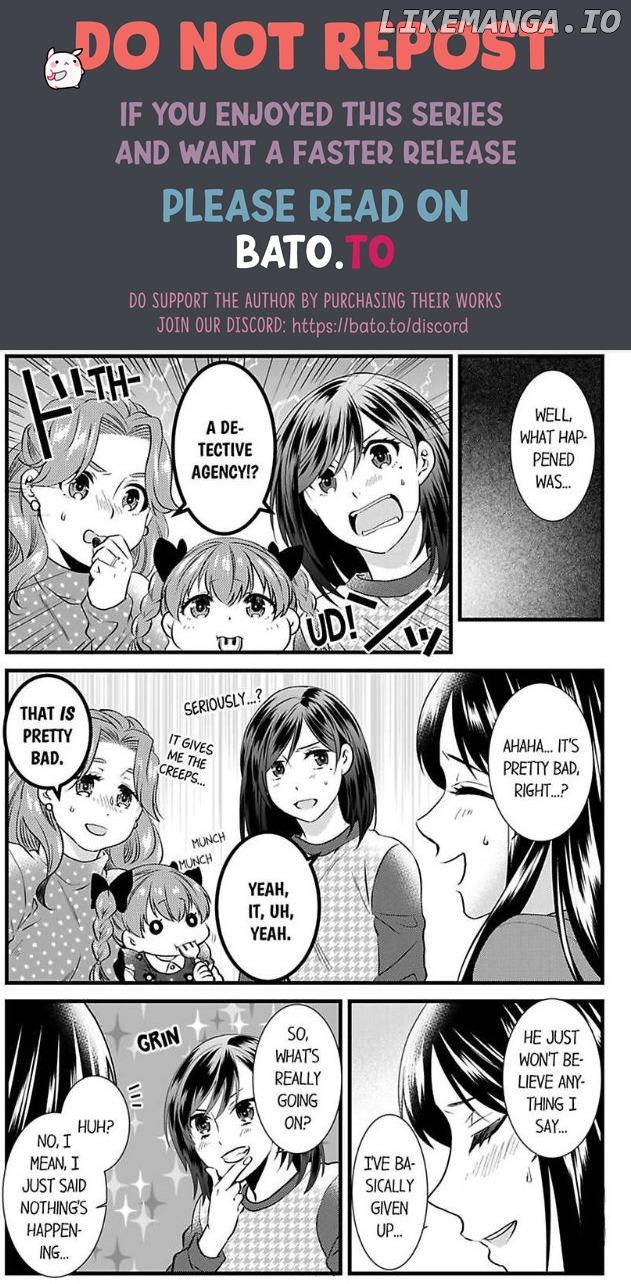 Joushi wa Furin ni Fukuma Remasu ka? Chapter 10 - page 19