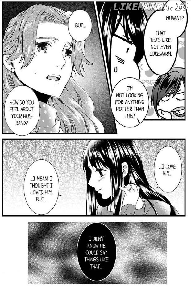 Joushi wa Furin ni Fukuma Remasu ka? Chapter 10 - page 21