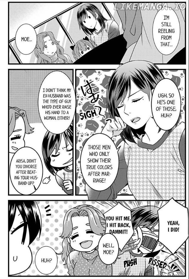 Joushi wa Furin ni Fukuma Remasu ka? Chapter 10 - page 22