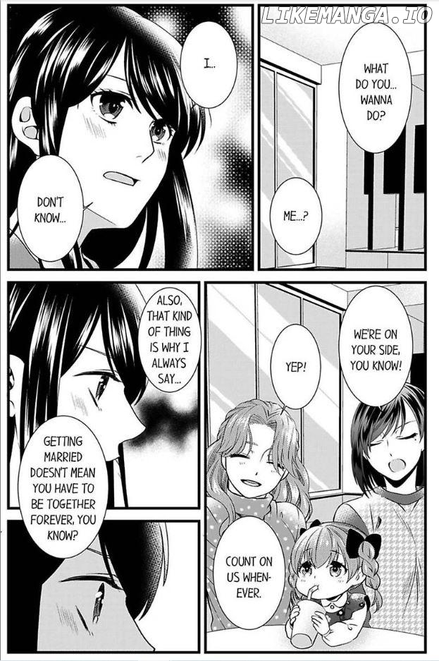 Joushi wa Furin ni Fukuma Remasu ka? Chapter 10 - page 23
