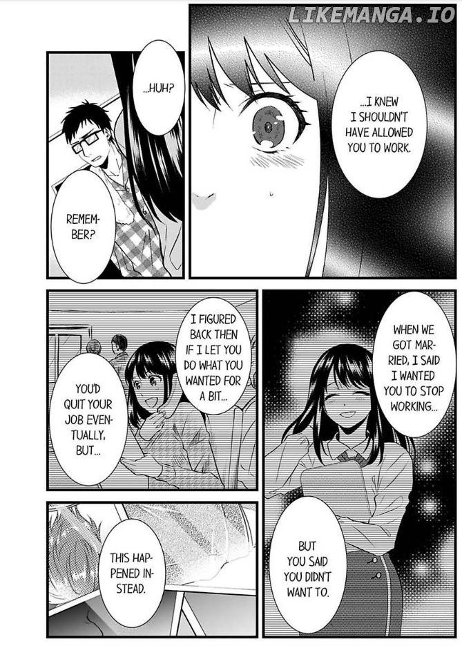 Joushi wa Furin ni Fukuma Remasu ka? Chapter 10 - page 4