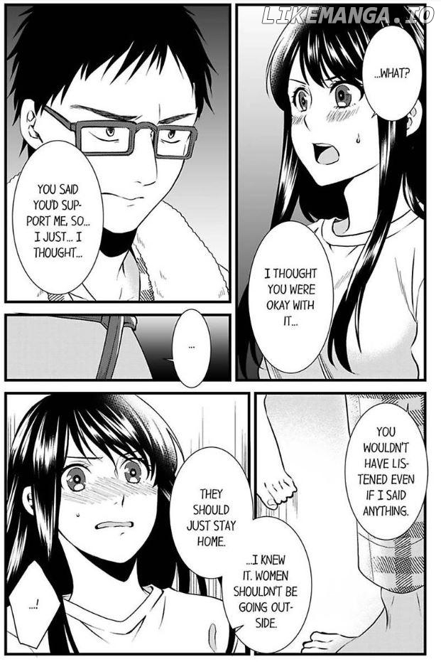 Joushi wa Furin ni Fukuma Remasu ka? Chapter 10 - page 5