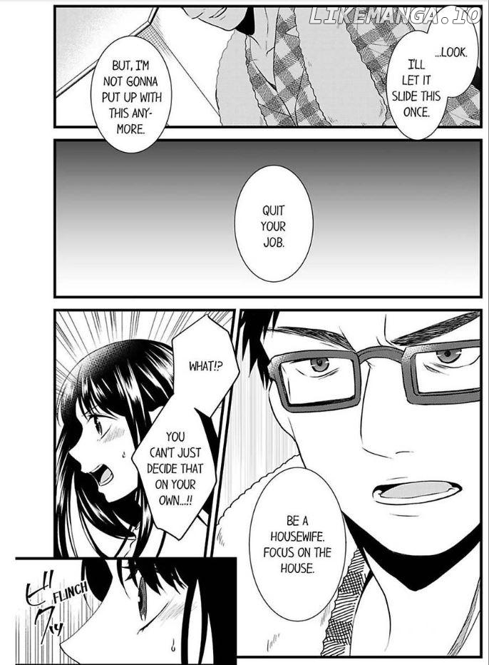 Joushi wa Furin ni Fukuma Remasu ka? Chapter 10 - page 6