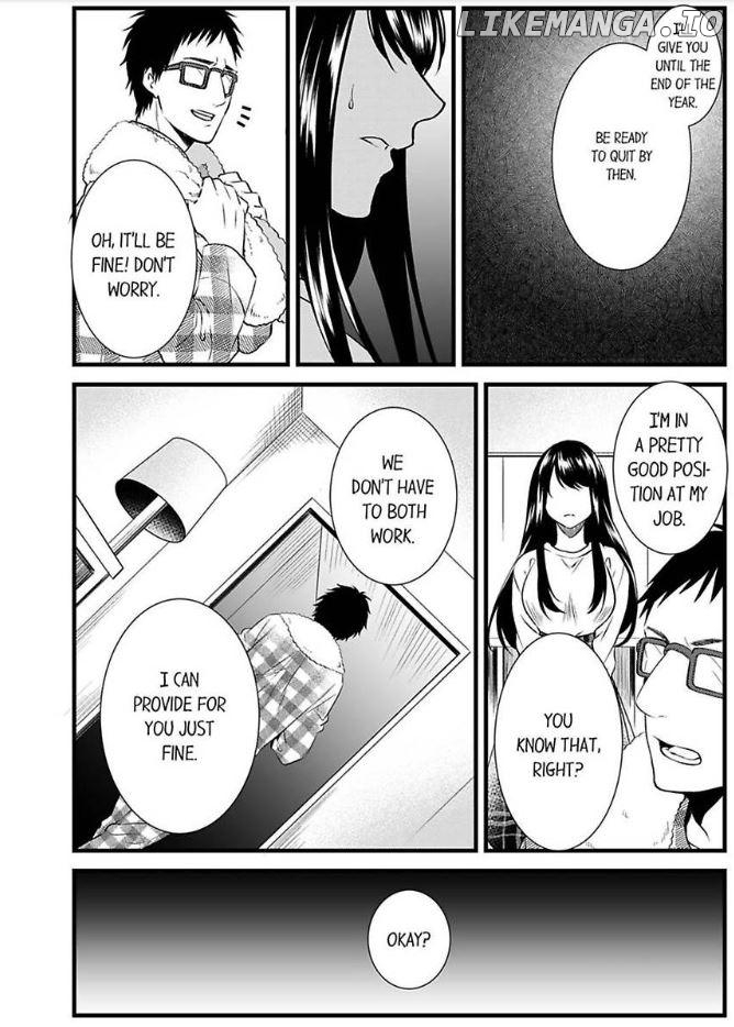 Joushi wa Furin ni Fukuma Remasu ka? Chapter 10 - page 8