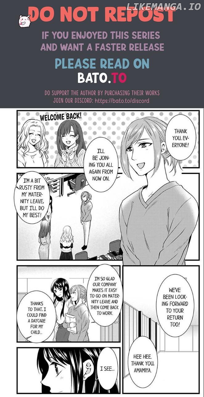 Joushi wa Furin ni Fukuma Remasu ka? Chapter 10 - page 10