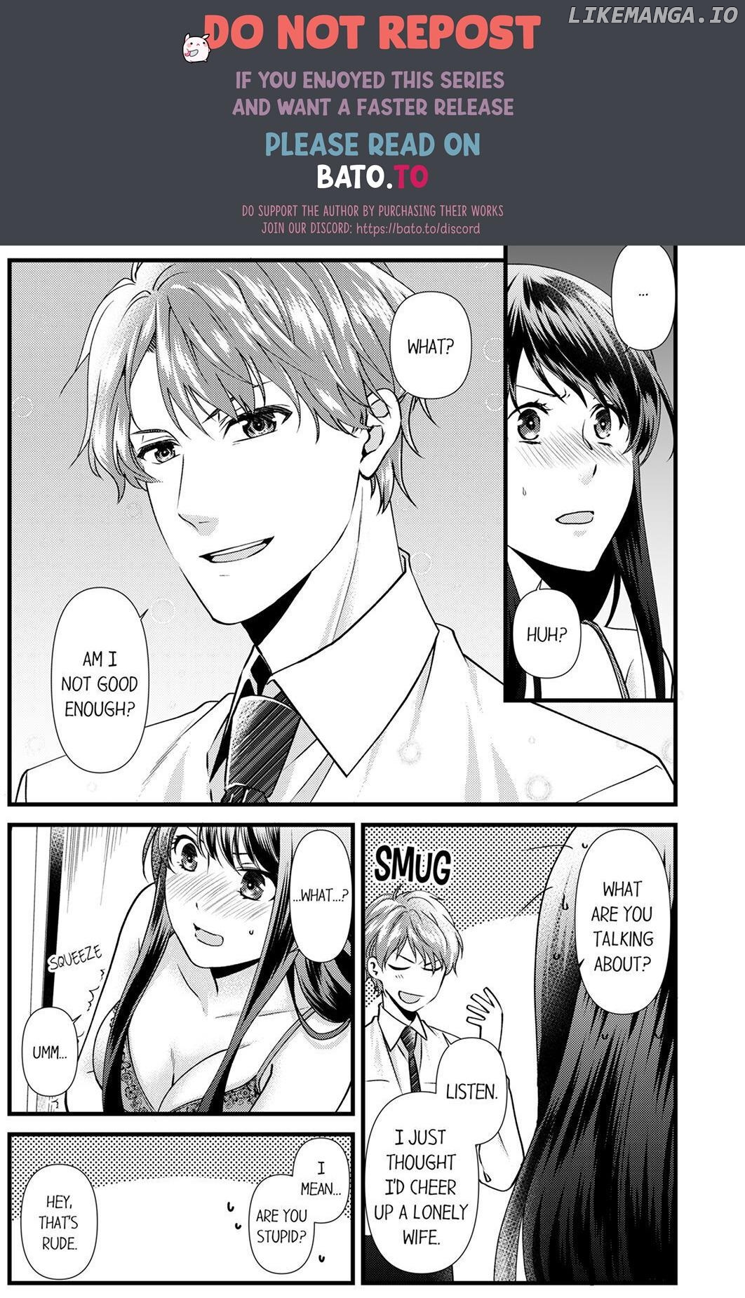 Joushi wa Furin ni Fukuma Remasu ka? Chapter 2 - page 1